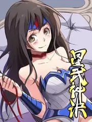 浮力影视 短剧推荐 厨房里的谈判专家