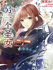 浮力影视 春分那天 剧集在线观看